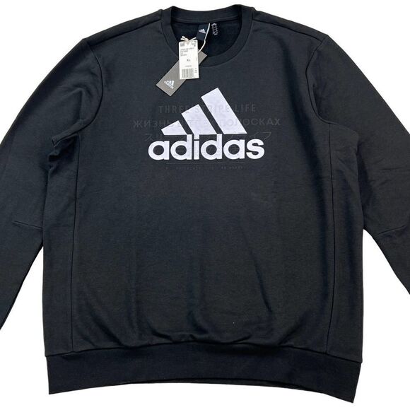 New Adidas Men US XL Black Sweatshirt Crew Neck Pullover Casual Long Sleeve Logo - Picture 3 of 9